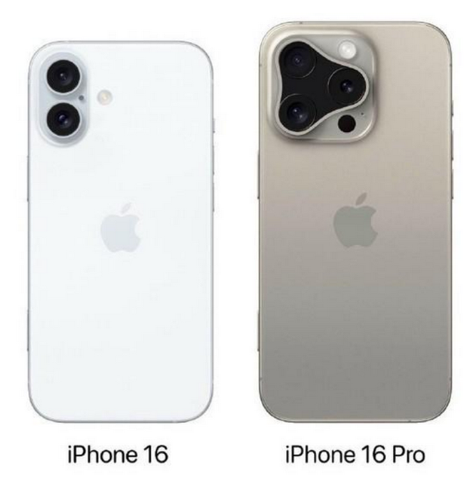 王益苹果16维修网点分享iPhone16系列提升明显吗 