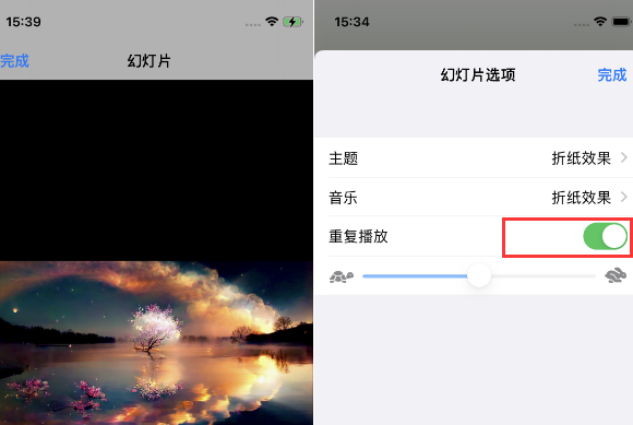 王益苹果14维修店分享iPhone14相册视频如何循环播放