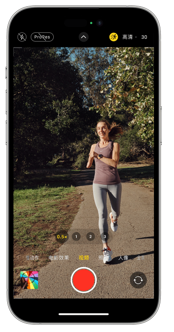 王益苹果14维修店分享iPhone 14 机型使用“运动模式”拍摄更稳定的视频 