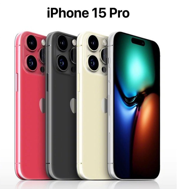 王益苹果维修网点分享iPhone 15 Pro长什么样 