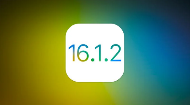 王益苹果维修分享iOS 16.2有Bug能降级吗？ iOS 16.1.2已关闭验证 