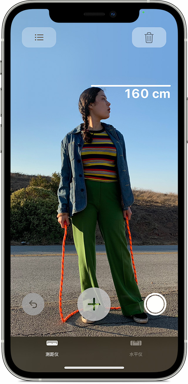 王益苹果手机维修分享iPhone 实用小技巧分享 