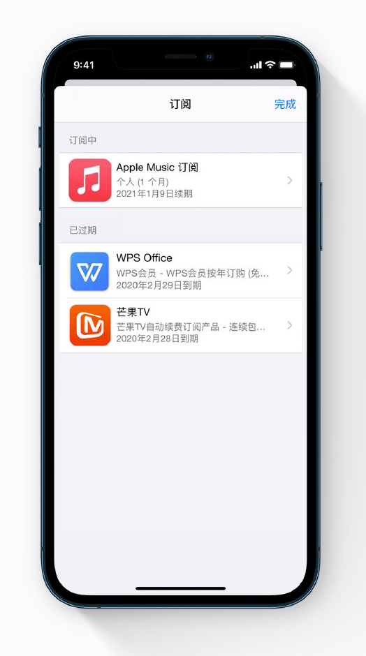 王益苹果手机维修分享小技巧 