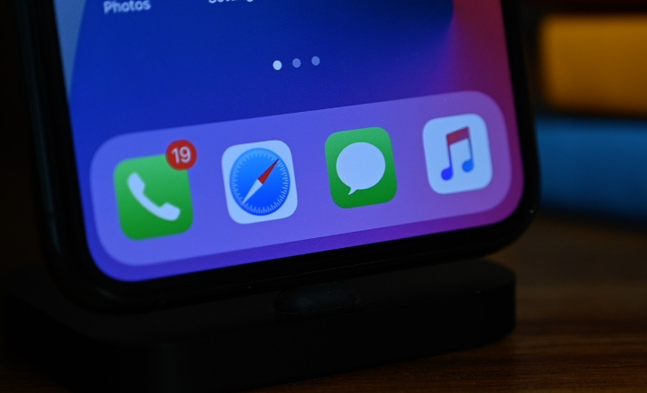 王益苹果手机维修分享iOS 14信息缺少通知提醒怎么解决 