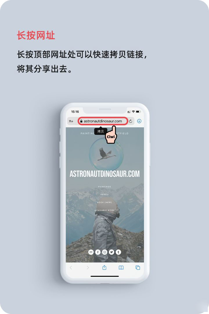 王益苹果手机维修分享iOS 14 教程 