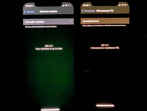 王益苹果手机维修分享iPhone12问题汇总 