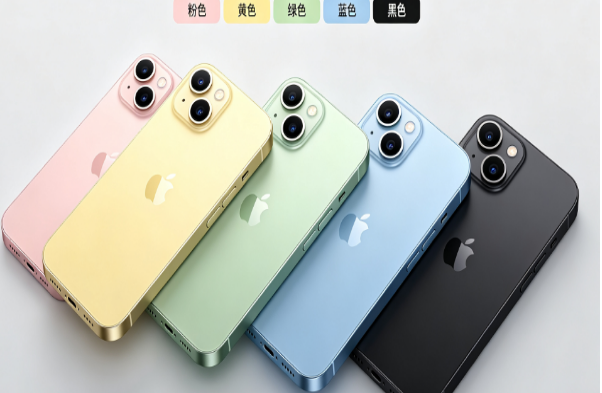 王益苹果手机维修分享iPhone 15换电池 