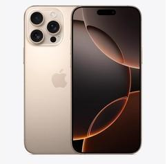 王益苹果维修点分享iPhone 16 Pro Max屏幕更换易忽略的维修盲区 