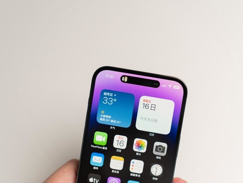 王益苹果维修点分享iPhone 14 Pro手机黑屏多类诱因 
